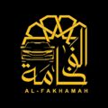 Alfakhamah Transport Service | Airport & Hotel Transfer | Airport Transportation