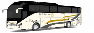 Madinah Airport To Madinah Or Vice Versa | Bus